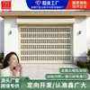 Puertas Enrollables de Garaje Ovaladas Personalizadas de Aleación de Aluminio Directamente de Fábrica, Puertas Enrollables Ventiladas Eléctricas para Villas en Patios