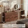 Cômoda de Canto em Madeira Maciça Integrada com Mesa de Toucador de Madeira Maciça para Quarto Estilo Chinês Novo, Armário de Armazenamento Semi-Fechado em L