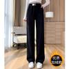 145 Pantalones anchos de chenilla con forro polar estrecho Xs para mujeres pequeñas Otoño e Invierno 150 Dosificación Suave Cero Recto Casual Tejido