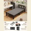 Cama sencilla, cama plegable, cama portátil de acompañante, cama para siestas en la oficina, cama para casa de alquiler, cama militar económica y sencilla