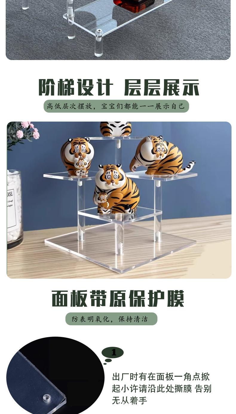 详情页_05.jpg