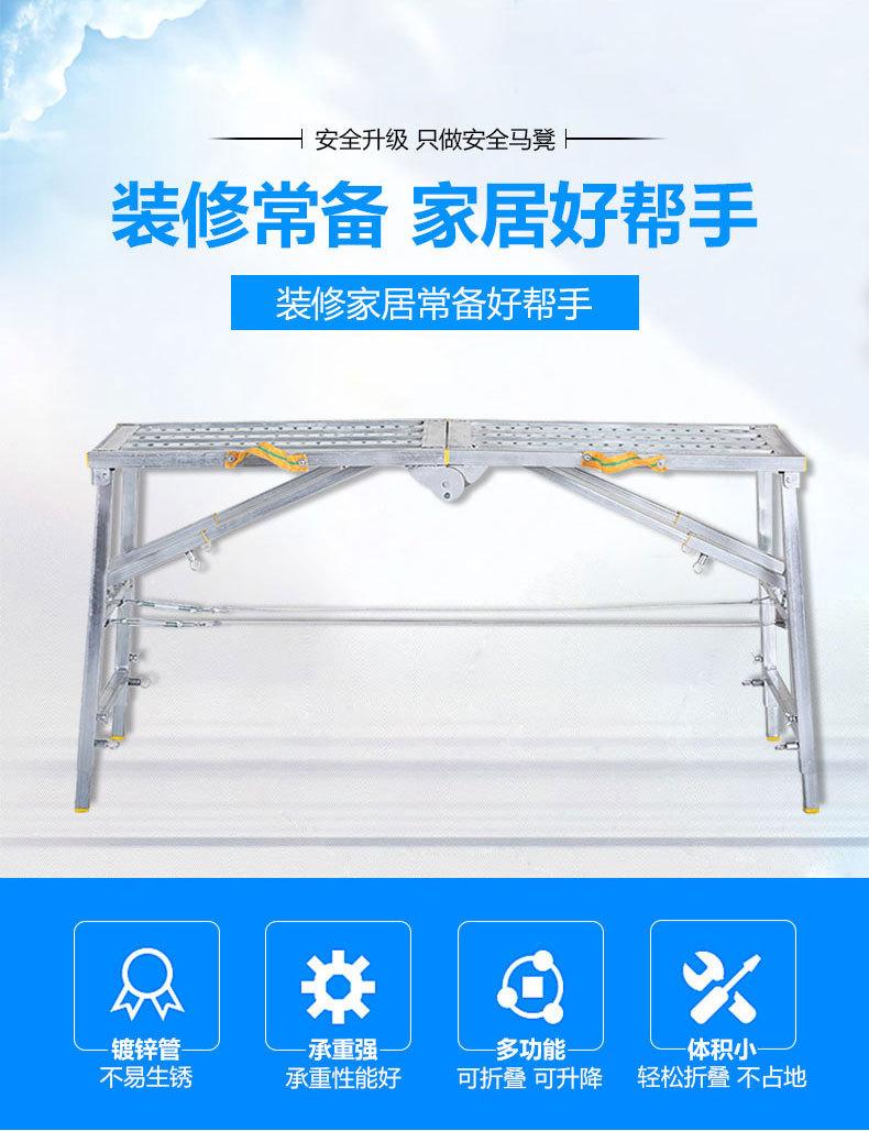 马登详情页_01