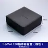 Caja de Almacenamiento para Tubos de Centrífuga Caja de Experimentos Pc122581 Equipo 100 Materiales para Nitrógeno Líquido a Ultra Baja Temperatura con Tapa y Número