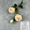 Flor artificial de seda de rosa peônia de três cabeças para cerimônia de casamento, casa, decoração de Dia dos Namorados, buquê e arranjo decorativo