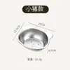 Tigela de Arroz Infantil Fofa de Aço Inoxidável, Tigela Pequena para Complemento Alimentar de Bebê, Prato Especial para Refeição, Conjunto de Louça para Bebê, Tigela para Uso Doméstico