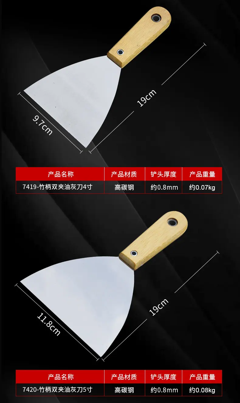 详情_11.jpg