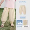 Pantalones Anti-Mosquitos para Niñas 2026 Verano Nuevos Pantalones Largos Casuales para Niños Delgados Pantalones Antibacterianos para Niños Pequeños Pantalones Jogger para Bebé