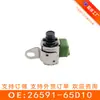 26591-65D10 Válvula Solenoide da Transmissão para Suzuki Remanufaturada