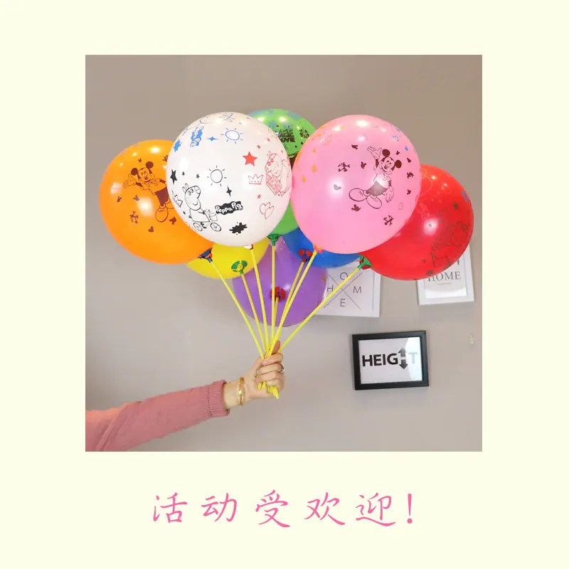 未标题-1235587副本.jpg