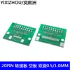 Placa Adaptadora FPC/FFC 0.5/1mm para In-line 2.54mm 6 para Placa Vazia