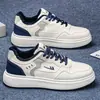 Zapatillas Gruesas de Bloques de Color de Gama Alta para Hombre, Zapatos Sencillos, Cómodos y Versátiles para Pareja, Zapatos Bajos Nuevos para el Día a Día al por Mayor