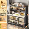 Prateleira de Armazenamento para Cozinha Aço Doméstico Tampo de Rocha Aparador Multifuncional Armário de Armazenamento para Micro-ondas à Prova de Poeira com Porta Armário de Armazenamento