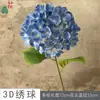 Hortensia 3D Tallo Único Hortensia Anna Arreglo de Piso para Escenario Flores Artificiales Fila de Flores para Boda Romántica Flores Artificiales Decorativas