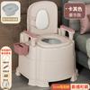 Sanitário Removível para Idosos Doméstico Desodorante para Idosos Sanitário Interno Portátil Cadeira de Banheiro para Grávidas Vaso Sanitário para Adultos