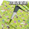 Lindo Dibujo Animado Verde Creyón Shin-Chan Papel de Regalo Papel para Portada de Libro Papel de Regalo Lindo Papel de Regalo de Alto Valor
