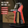 Fortalecedor de Agarre Sanfan 100 kg Edición Mejorada Ajustable Contador Electrónico Grado Profesional Nuevo Entrenador de Fuerza de Agarre Tipo R