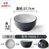Louça de Melamina Tigela para Macarrão Comercial Imitação de Porcelana Loja de Macarrão Picante Especial Tigela Grande para Sopa Macarrão de Arroz Macarrão de Arroz Tigela Grande para Sopa