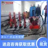 Máquina Combinada para Colocación de Cambios Tipo Dpj-2400 Tecnología de Control Remoto Electromagnético Máquina para Colocación de Cambios en Vías de Acero Ferroviarias