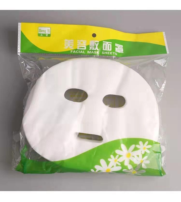 描述图_5.jpg