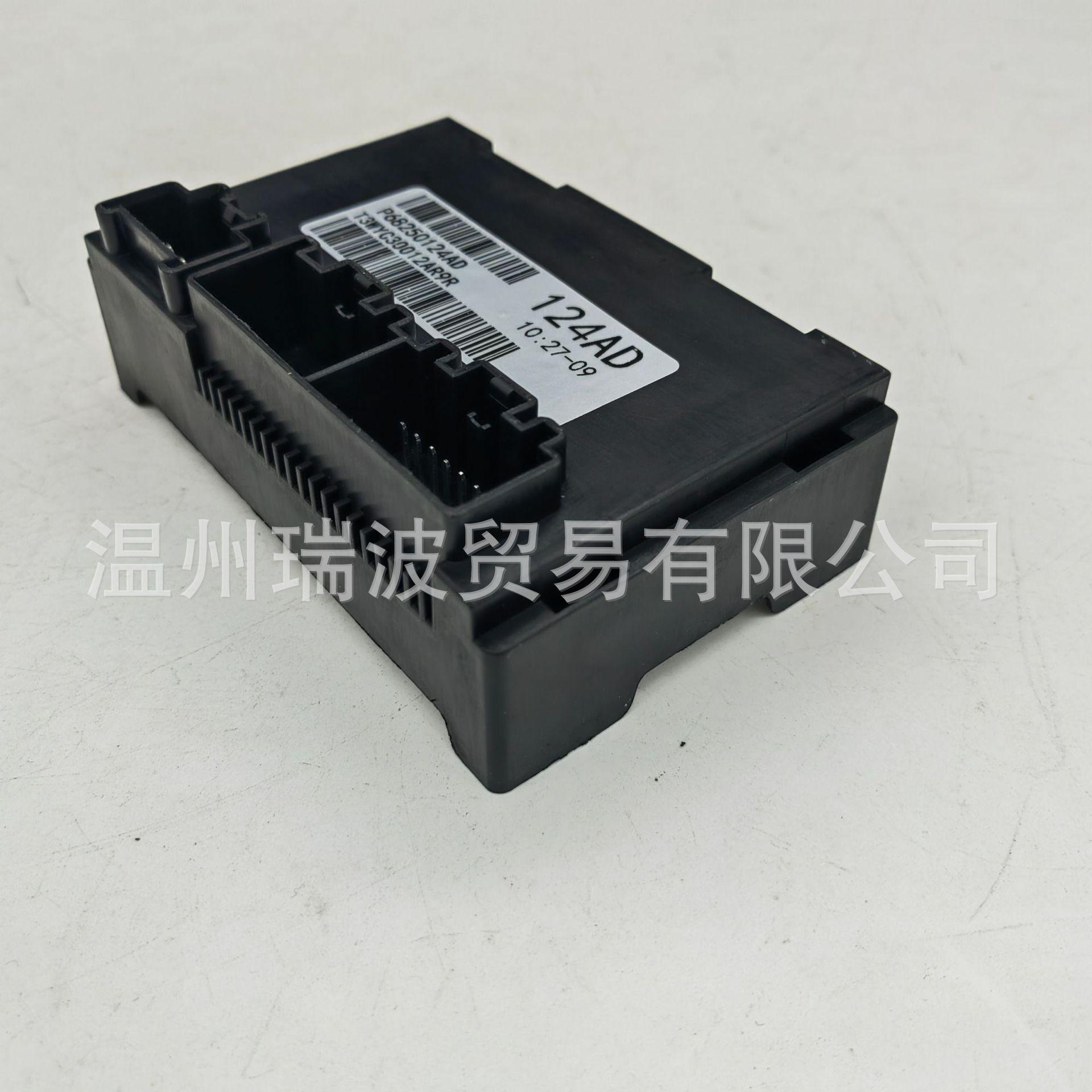 5aba2049d1774c46f2fe0ea470fb8b