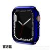 Adequado para Apple iwatch6/7/8 Caso de Relógio de Uma Peça Oco Caso de Relógio 44mm Galvanizado Temperado Meia Bolsa Protetora Caso