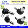 Adaptador de corriente CC 5.5*2.5 tamaño de pin adaptador macho TIP1.5 +2.0 DC5525 codo macho de dos pines