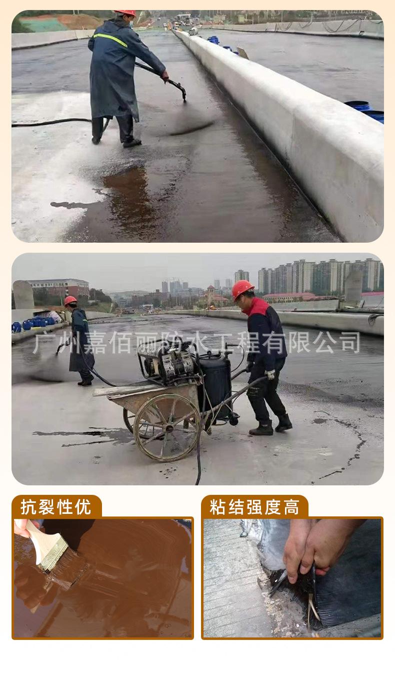 详情_06.jpg