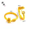 Anillo con un Apellido Aleatorio de los Cien Apellidos Familiares, Enviado con un Apellido Aleatorio, Diseño de Nicho, Moderno, Sencillo, Alto Valor Estético, Anillo Ajustable con Diseño de Moneda de Cobre