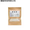 Tiras de Coco Ralado Especial de Hainan 200g 500g Coco Ralado Flocos de Coco Ingrediente para Assar Embalagem de Bolo Bolas de Coco Zongzi Recheio de Bolinho Verde