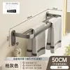 Toallero plegable de doble capa para baño, toallero sin taladro, estante de almacenamiento gris plomizo para baño del hogar