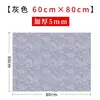 Atacado do Fabricante Feltro Espesso para Pincel de Caligrafia Almofada de Feltro para Prática de Caligrafia Manta de Feltro para Prática de Caligrafia Feltro Cinza Especial
