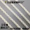 Nuevo Vestido de Encaje Blanco Tejido a Crochet de 1 cm Decoración de Dobladillo y Costura Ropa Accesorios Textiles para el Hogar