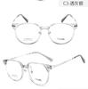 Lentes DR.LOLLY montura ovalada ultraligera montura redonda sencilla lentes Danyang lentes para miopía