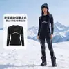 Youyou Ropa Térmica de Esquí Secado Rápido Cálida Capa Base Montañismo al Aire Libre Senderismo Deportes Hombres Mujeres Fitness Ropa de Otoño Pantalones de Otoño Conjunto de Capa Base