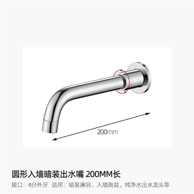 详情图片_05.jpg
