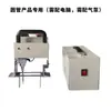 Máquina de Marcado de Metal Eléctrica Portátil para Grabado, Máquina para Letrear Productos, Máquina de Marcado Neumático para Corte Láser de Escritorio de Bridas