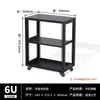 Gabinete de Red Abierto Profundo 300 19 pulgadas Gabinete Estándar 5-38U Rack de Cableado para Equipos de Servidor
