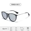 Gafas de Sol Polarizadas de Alta Definición con Protección UV Transfronterizas Europeas y Americanas para Mujer, Gafas de Sol Sencillas al por Mayor para Fotografía Callejera para Hombre