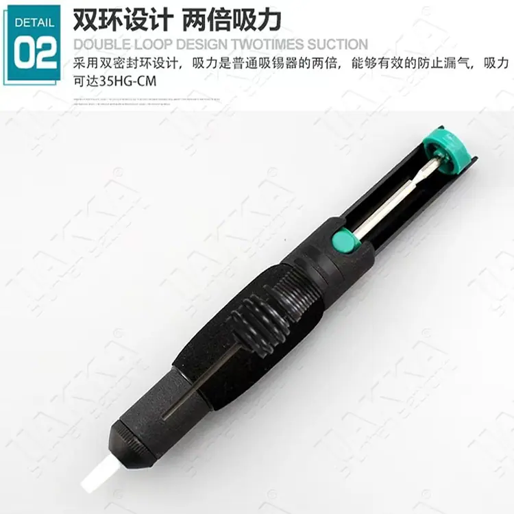 DP-366D-5.jpg