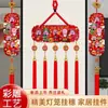 Pingente Cinco Vias do Deus da Riqueza para Casa Nova Estilo Chinês Cinco Bênçãos Madeira de Pessegueiro Relevo Borla Decoração de Nó Chinês Festivo para Sala de Estar Entrada