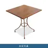 Mesa y Sillas de Mimbre para Exterior Silla de Mimbre para Patio Balcón Ocio Silla para Exterior Exterior Impermeable Protector Solar Silla para Cafetería Tienda de Té con Leche