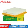 Adequado para Chery Qq6/A1 Ruilin V2 Cowin Wuling Dr 2 Filtro de Ar S21-1109111 Transfronteiriço