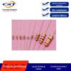 Resistor de filme de carbono 1 / 8W 1R 1.5R 2.2R 3.3R 4.7R 5.1R 5% 0.125W resistor de anel de cor