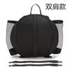 Bolsa Portátil para Fútbol, Baloncesto, Voleibol, para Llevar al Hombro Único y Mochila, Mochila Deportiva para Entrenamiento, Bolsa de Malla, Bolsa de Malla para Almacenamiento