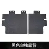 Tapete de Porta-Malas para Veículos de Nova Energia Tank 400, Soleira Decorativa para Modificação de Interior em TPE e Tapete para Porta-Malas