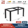 Patas Rectas Sencillas para Mesa de Comedor de Pizarra, Soporte de Vidrio, Patas de Mesa de Mármol, Patas de Mesa de Azulejo Cerámico, Base de Soporte para Escritorio de Oficina