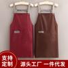 Una Pieza de Delantal Personalización Lote Pequeño Impresión de Logo Gratis Delantal de Catering Impermeable y a Prueba de Aceite Ropa de Trabajo para Mujeres y Hombres