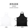 Comercio Exterior Nuevo Estilo Halterneck Delantal Resistente a las Manchas para Trabajo Catering Cocina Liso Impermeable y a Prueba de Aceite Delantal de Trabajo Venta al por Mayor Estampado