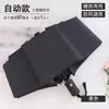 Guarda-chuva dobrável automático para homens e mulheres, grande e reforçado, de uso duplo para sol e chuva, proteção solar, proteção UV, guarda-chuva de sombra espessado