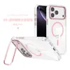 Funda de teléfono con soporte de marco de metal para iPhone 18 Pro Max aplicable transfronteriza, Funda de teléfono magnética transparente para Apple 17